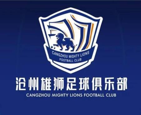 一個(gè)接一個(gè)！滄州球員么旭辰、王鵬、文達轉發(fā)鄭凱木控訴欠薪微博